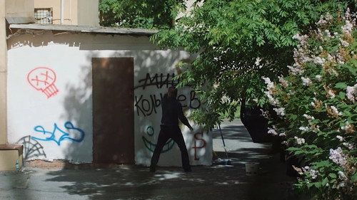 Смертельные граффити