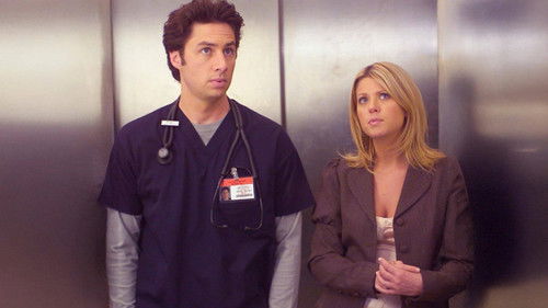 Мой тебе совет