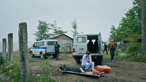 Двойная игра, 2 серия