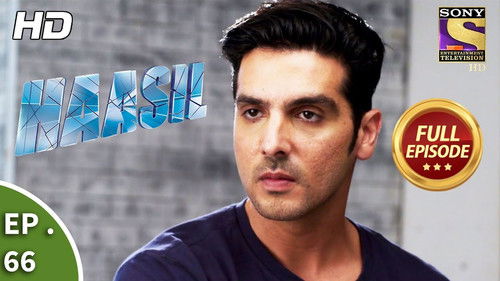 Эпизод 66