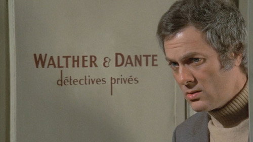 Наследство Озеровых