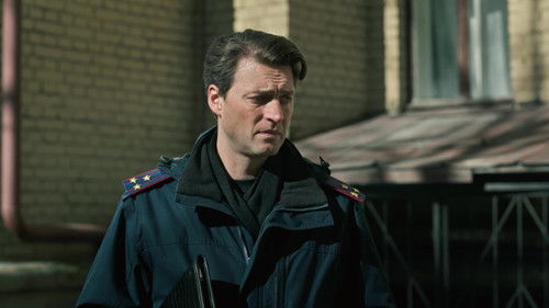 Призрак, 2 серия