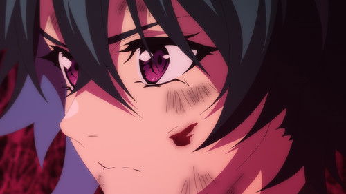 Истинное имя трусов