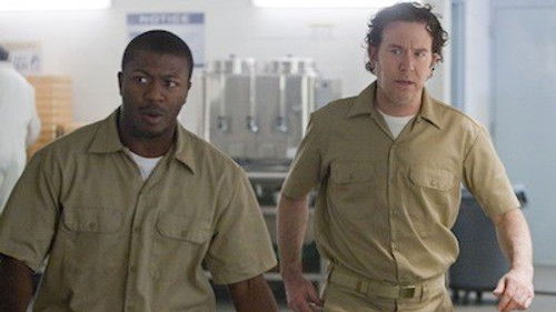 Тюремное дело