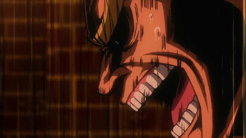 Все за одного