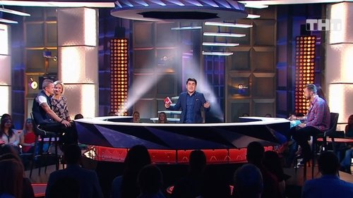 Выпуск 1. Бузова и Тарасов vs Варнава и Мякиньков