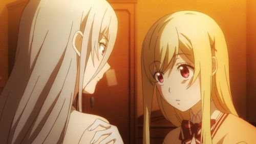 Давай встречаться!