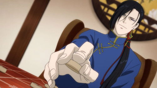 Как я умираю