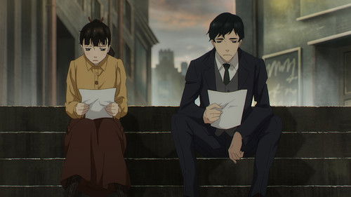 Блеклый кубизм сердца