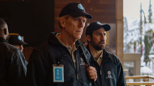 Друг или враг