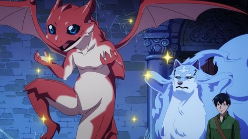 Подземелье с готовой едой