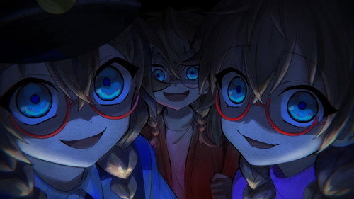 Секрет
