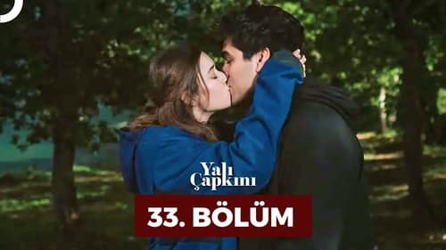 Эпизод 33