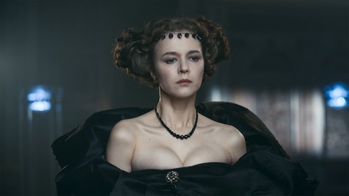 Их четверо, навеки четверо