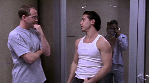 Рутина