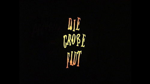 На великой волне