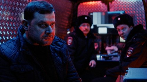 Эпизод 6