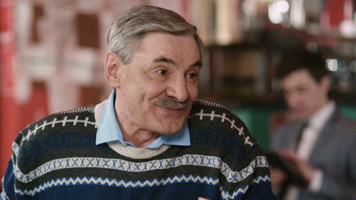 Эпизод 20