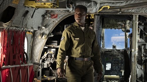 Теперь оно видно