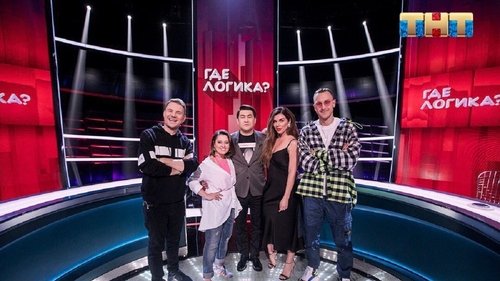 Выпуск 136. Кравченко и Седокова vs DJ Smash и T-Killah