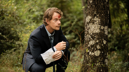 Oxoтa нa чeлoвeкa