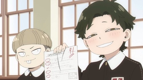 Дядя-репетитор. Рассвет