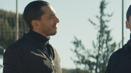 На другой стороне