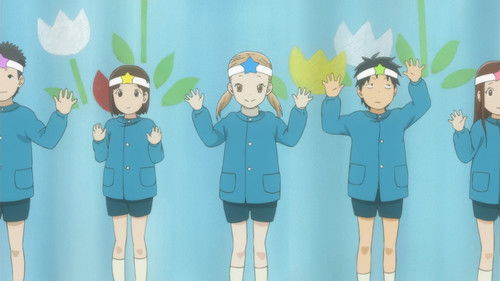 Дайкити - мой Дайкити