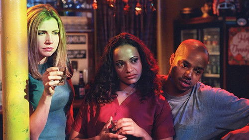 Мой выходной