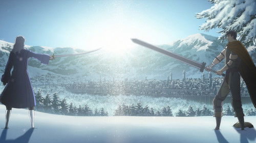 Гибель мечты