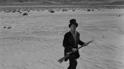 В Сотне Ярдов от Края