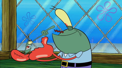 Красти Ведро