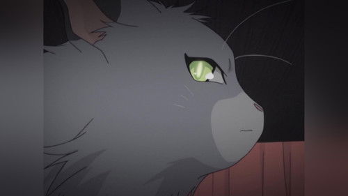 Воспоминания Банши