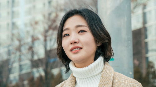 Прощай, и увидимся снова