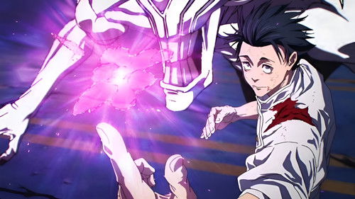 Барьер Сэндай