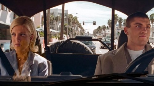 Луч надежды