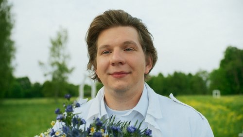 Баги молодости