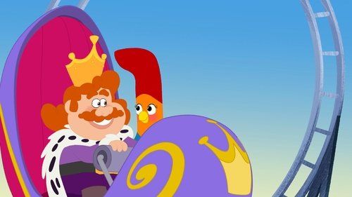 Королевские горки / Коко Сен-Клер и три медведя