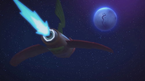 Лунная трещина