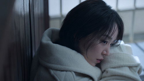 Незарегистрированное лицо