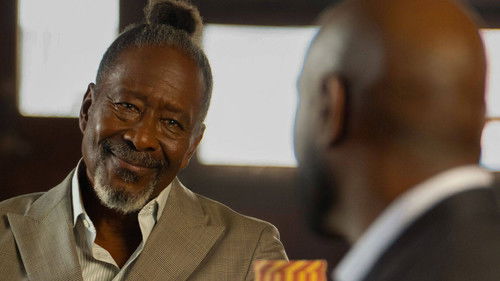 Гигантские шаги