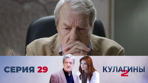 Берлинская лазурь. Часть 1