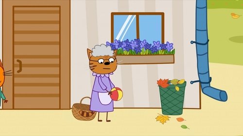 Внучата