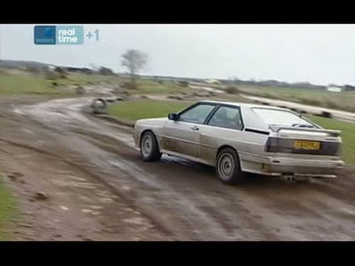 Audi Quattro (Часть 2)