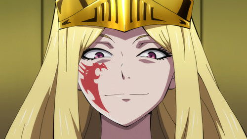 Небесный город — Королевство Артемира