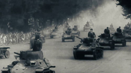 Глубокое прикрытие