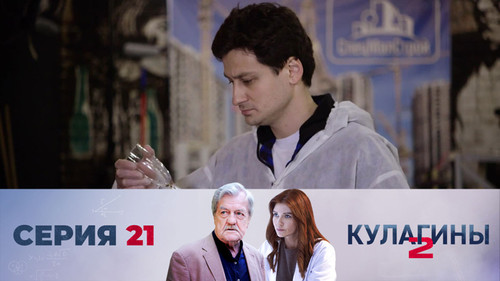 Корпоративный дух. Часть 1