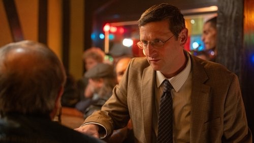 Я выиграл. Увеличить.