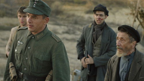 Взрывная волна. Часть 3