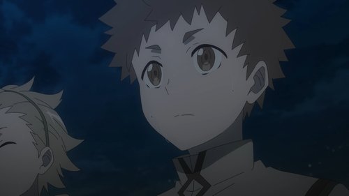 Убийца искателей приключений